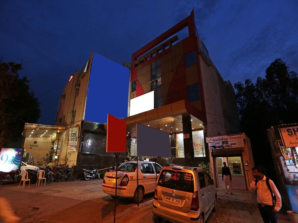 Star Hotel Agra  Exterior photo